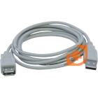Шнур удлинитель штекер USB (A male) - гнездо USB (A female), 3м (18-1116)