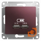 Розетка USB двойная (5В, 2.1А) тип A + тип A, баклажановый, Glossa, пр-во Schneider Electric (GSL001133)