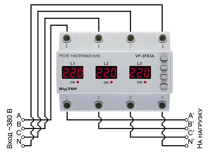 Реле контроля напряжения ekf mrva 3 63 схема подключения