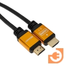 Шнур штекер HDMI - штекер HDMI 2.1, GOLD, 1 метр, пр-во Rexant (17-6002)