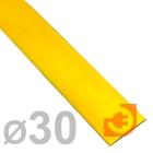 Термоусаживаемая трубка 30/15мм, полиолефин, не горючая, усаживание в 2 раза, длина 1м, жёлтый, пр-во Rexant (30ж (23-0002))