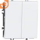 Механизм двухклавишной кнопки, глянцевый белый, серия S08, пр-во Donel (∩DB25100+DS29503)