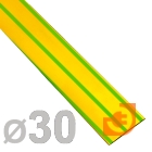 Термоусаживаемая трубка 30/15мм, полиолефин, не горючая, усаживание в 2 раза, длина 1м, желто-зеленый, пр-во Rexant (23-0007 / 30жз (23-0007))