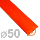 Термоусаживаемая трубка 50/25мм, полиолефин, не горючая, усаживание в 2 раза, длина 1м, красный, пр-во Rexant (25-0004 / 50к (25-0004))