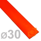 Термоусаживаемая трубка 30/15мм, полиолефин, не горючая, усаживание в 2 раза, длина 1м, красный, пр-во Rexant (23-0004 / 30к (23-0004))