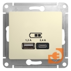 Розетка USB двойная (5В, 2.4А) тип A + тип С, бежевый, Glossa, пр-во Schneider Electric (GSL000239)