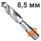 Сверло по металлу 8,5 х 53 мм, серия 848 HSS, пр-во Wera (WE-104621)