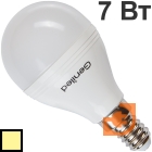 Лампа светодиодная G45, 7Вт, 220В, Е14, 2700К, 660Лм, свет тёплый белый, пр-во Geniled (01222)