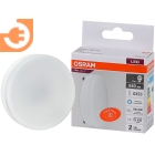 Лампа светодиодная GX53 (Таблетка), 12Вт, 960Лм, 220В, 4000K (свет холодный), серия LED Value, пр-во Osram (4058075582187)