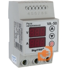 Реле напряжения однофазное с контролем тока 50A, пр-во DigiTOP (VA-50)
