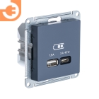 Розетка USB A 1,5А + С 3А/45В, грифель, Atlas Design, пр-во Schneider Electric (ATN000729)