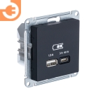 Розетка USB A 1,5А + С 3А/45В, карбон, Atlas Design, пр-во Schneider Electric (ATN001029)