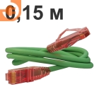 Патч-корд UTP, Категория 5е, 0.15 метрa, LSZH, зеленый, пр-во Hyperline (PC-LPM-UTP-RJ45-RJ45-C5e-0.15M-LSZH-GN / 229920)