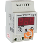 Терморегулятор для нагрева и охлаждения 16А, датчик 1,5м, пр-во DigiTOP (ТК-4)