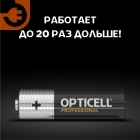 Элемент питания LR06/316, BL4, АА, Professional, пр-во Opticell (LR06/316 Opticell Professional)