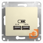 Розетка USB двойная (5В, 2.1А) тип A + тип A, бежевый, Glossa, пр-во Schneider Electric (GSL000233)