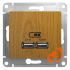 Розетка USB двойная (5В, 2.1А) тип A + тип A, дуб, Glossa, пр-во Schneider Electric (GSL000533)