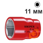 Головка торцевая 1/2" 11 мм, 1000V, пр-во Knipex (KN-984711)