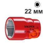 Головка торцевая 1/2" 22 мм, 1000V, пр-во Knipex (KN-984722)