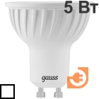 Лампа светодиодная GU10, 5Вт, 220В, 4100K, 530Лм, свет нейтральный белый, пр-во Gauss (101506205)