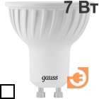 Лампа светодиодная GU10, 7Вт, 220В, 4100K, 630Лм, свет нейтральный белый, пр-во Gauss (101506207)
