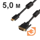 Шнур HDMI - DVI-D gold, 5М, с фильтрами, пр-во Rexant (17-6306)
