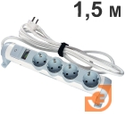 Многорозеточный поворотный блок с выключателем 4 х 2К+З, кабель 1,5 метра, 3500Вт, бело-серый, крепление к стене, серия "Комфорт и безопасность", пр-во Legrand (694641)