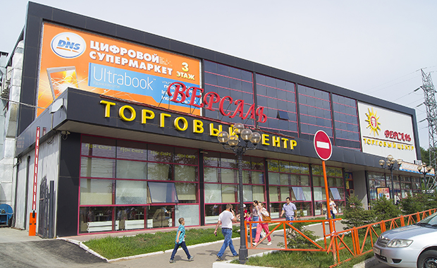 Магазин Комплекс Иркутск